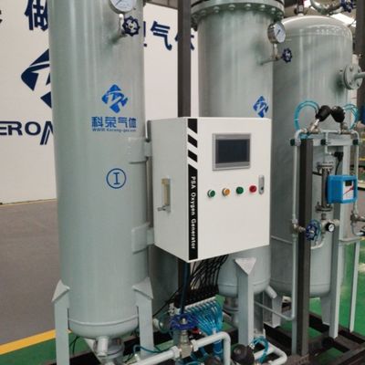 450В PSA азотные газогенераторы для обработки меди с CE