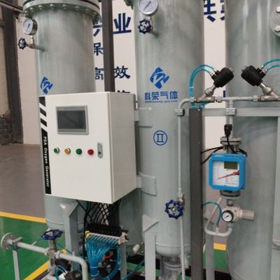 Высокая чистота 99,999% Газогенерация с сертифицированным сосудом давления
