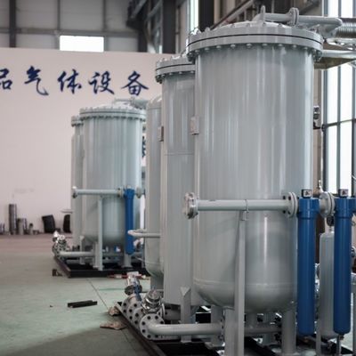 Простая установка на месте генератора азота PSA N2 установка для консервирования пищевых продуктов