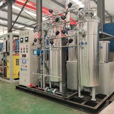 Машина для восстановления водородного газа с ПСА-очистителем