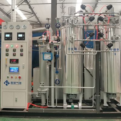 0.5bar Система восстановления углекислого газа Энергосбережение Низкое содержание