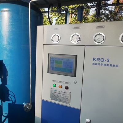 Низкое энергопотребление PSA медицинское кислородное генераторное оборудование энергоэффективное