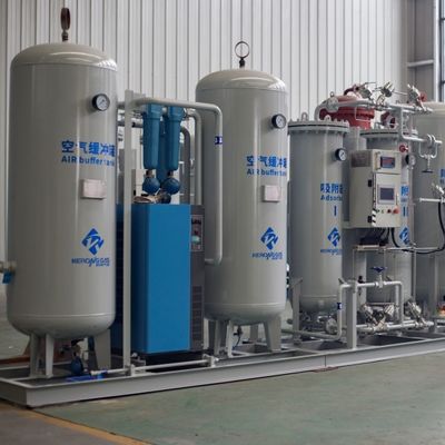 Полная автоматизация PSA азотные газогенераторы для защиты окружающей среды