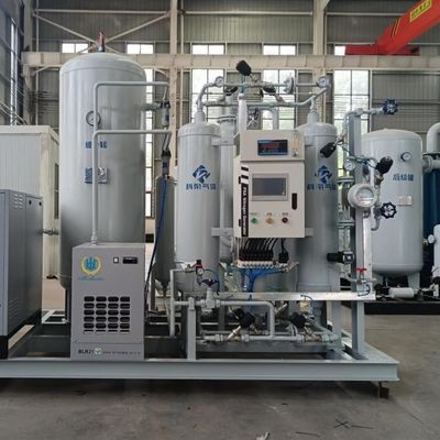 Авто на месте высокой чистоты PSA азотные газогенераторы для защиты от отжига