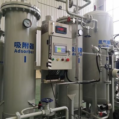 98% Контейнерный тип IP65 Хорошая изоляция PSA генераторы азотного газа