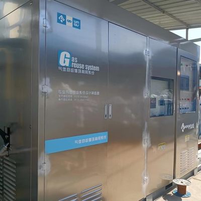 Автоматическая система восстановления водородного газа на месте для производства отжига