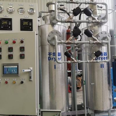 Автоматический 99,9995% азотный газоочиститель Система очистки газов большой мощности