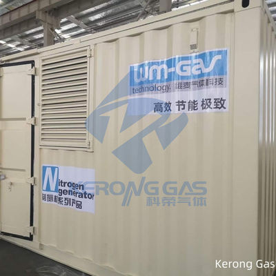 Мобильная Скид 40HQ завода по производству содержащего азотного газа с сертификатом ASME