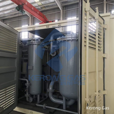 Энергосберегающая компактная машина для производства азотного газа