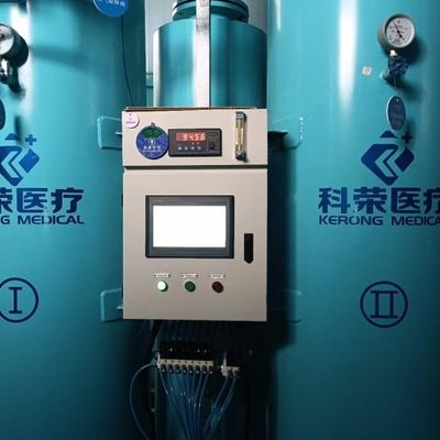 Автоматическая медицинская кислородная газовая машина 50 Гц энергосберегающая