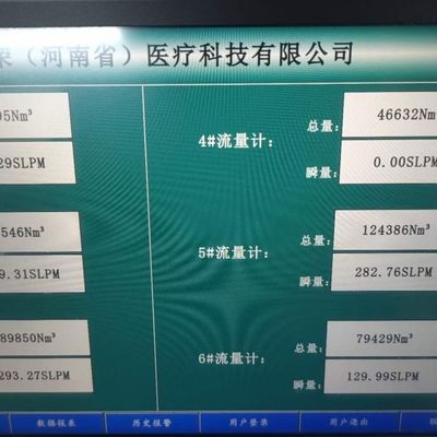 90% чистота Автоматическая медицинская кислородная машина для производства газовых газов компактного размера