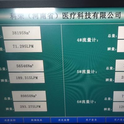 Машины для производства кислорода для медицинских нужд 60 Гц