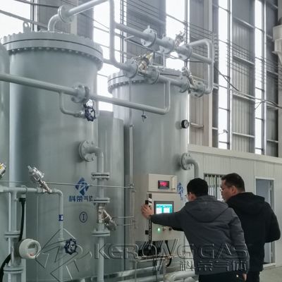 Классификация CCS 97% Азотная газовая установка с дистанционным монитором