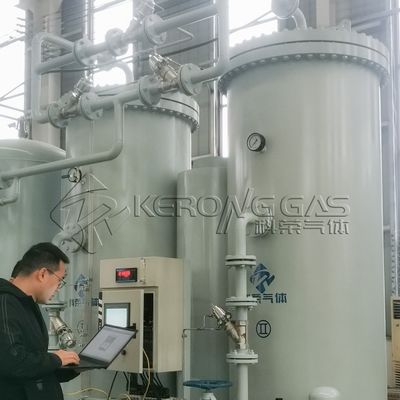 Установка для газообразования азота для железного порошка с взрывостойкостью IP65