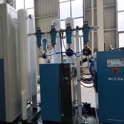 5Nm3hr Малый поток мощность 220V напряжение PSA на основе кислорода установки