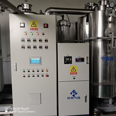 Очиститель для производства азотного газа с низкой стоимостью технического обслуживания