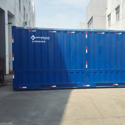 Завод по производству азотного газа 99% чистоты