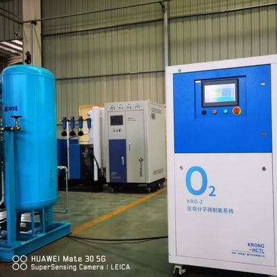 Мини-генераторы кислородного газа с классом CE без сосудов под давлением