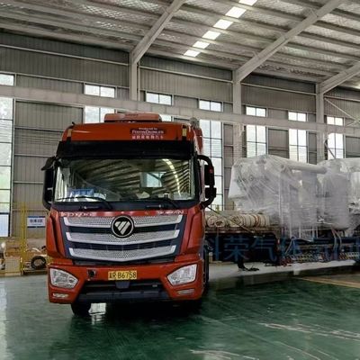 Robust Design Structure Nitrogen Air Separation Unit For Aluminum Brazing