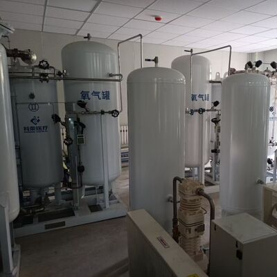 Соответствующий GMP высокой чистоты кислородный газ Пса медицинский кислородный завод