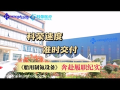 Генераторы азотного газа компактного размера с сертификатом CCS PSA для морской промышленности