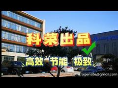 Успешно доставлена очередная установка рециркуляции отработанного водородного газа | Kerong Gas