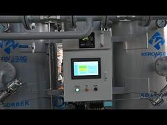 Генератор азота сверхвысокой чистоты с адсорбцией с переменным давлением на месте