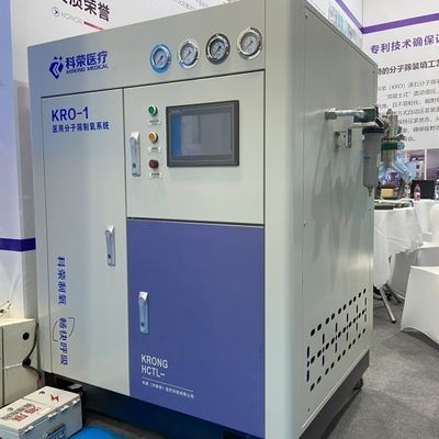 Сертифицированный по ISO13485 93% PSA медицинский кислородный генератор с заполнительной станцией