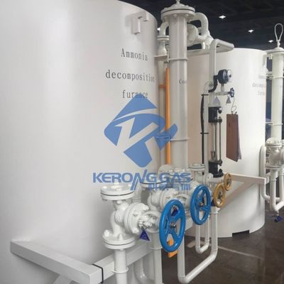 Малоэнергопотребляющий крекер аммиака с очистителем