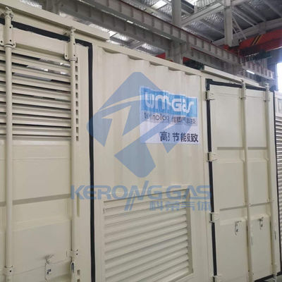 40HQ Завод по производству содержащего азотного газа Долгий срок службы Автоматический запуск