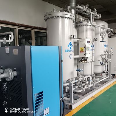 Автоматический очиститель для производства азота на месте для ленты из нержавеющей стали