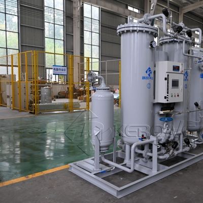 Высокопроизводительный азотный воздушный генератор для производства азота с сертификатом ISO