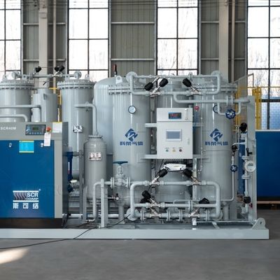 ISO9001 сертифицированный завод азотные ПСА системы для электронной промышленности