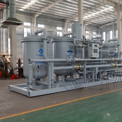 300Nm3 Автоматический ПСА блок для производства азота для железа и стали