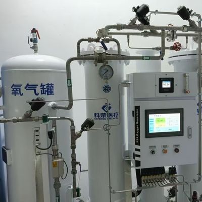 Сертифицированный ISO9001 тип PSA Медицинское использование генератор кислорода сжатого воздуха
