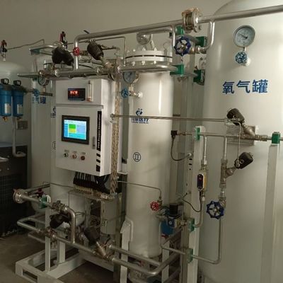 Генератор кислорода с высоким давлением сжатого воздуха 15 МПа с сертификатом ISO13485