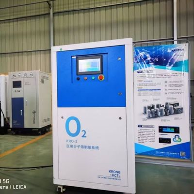 Кислородный монитор, тип: кислородная установка на основе PSA с фильтром-стерилизатором